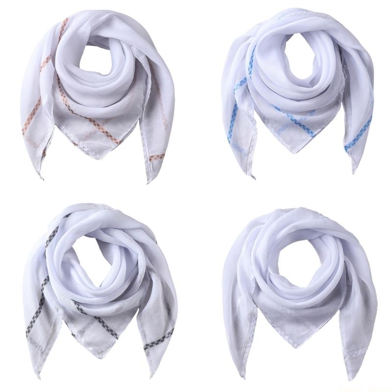 31BF Breathable Polyester Hija - Women Formal Wear Hijab review and price