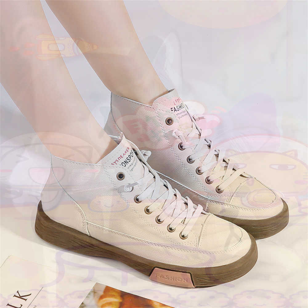 High Top Hi Cut Offers Skatebo - Yellow Formal Wear Women review and price